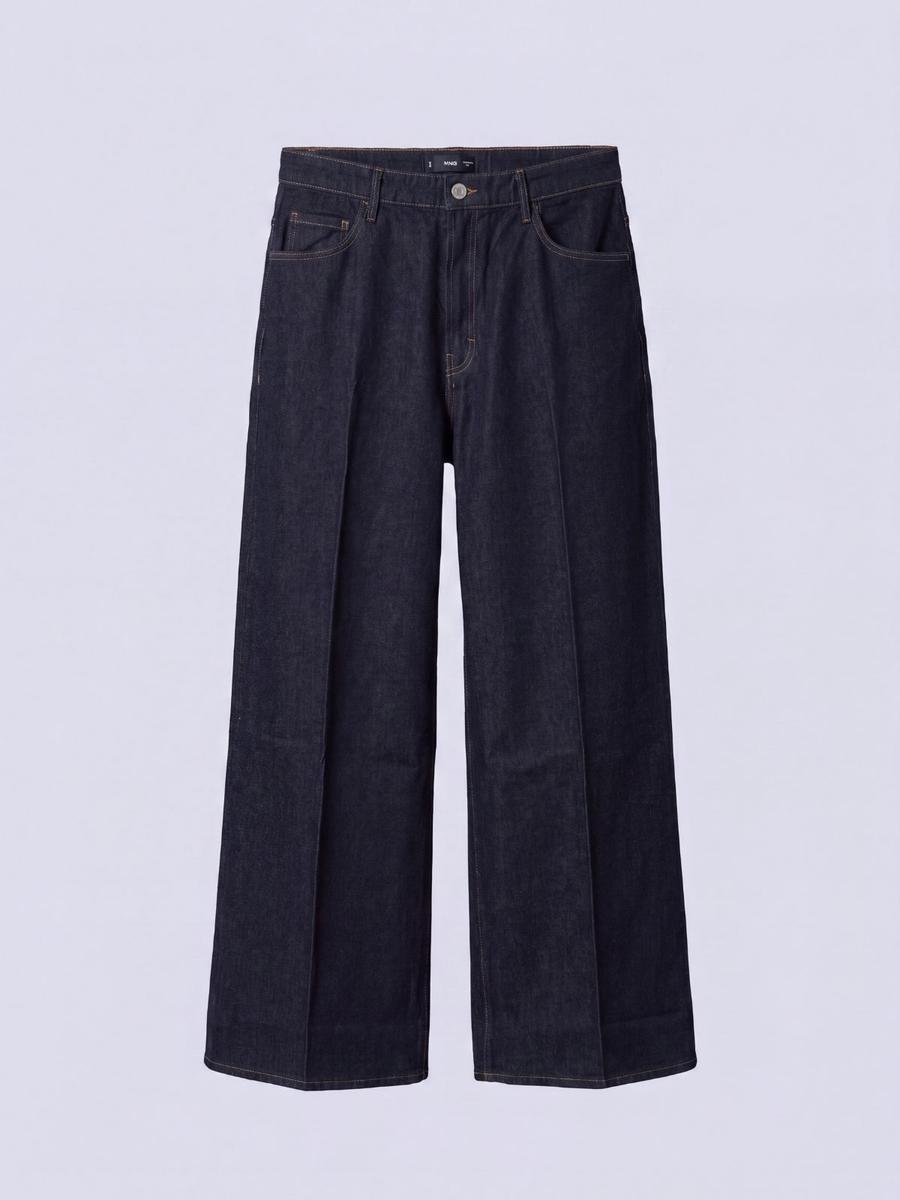 Pantalon Jean Large Bleu